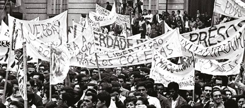 Foto: Lula Aparício  |   Clique para ampliar