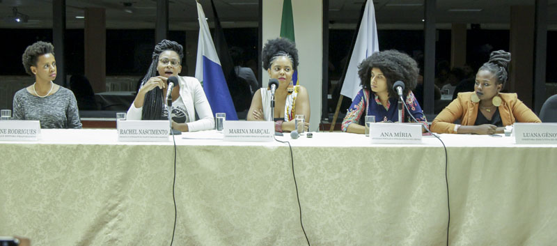 Foto: Bruno Marins |   Clique para ampliar